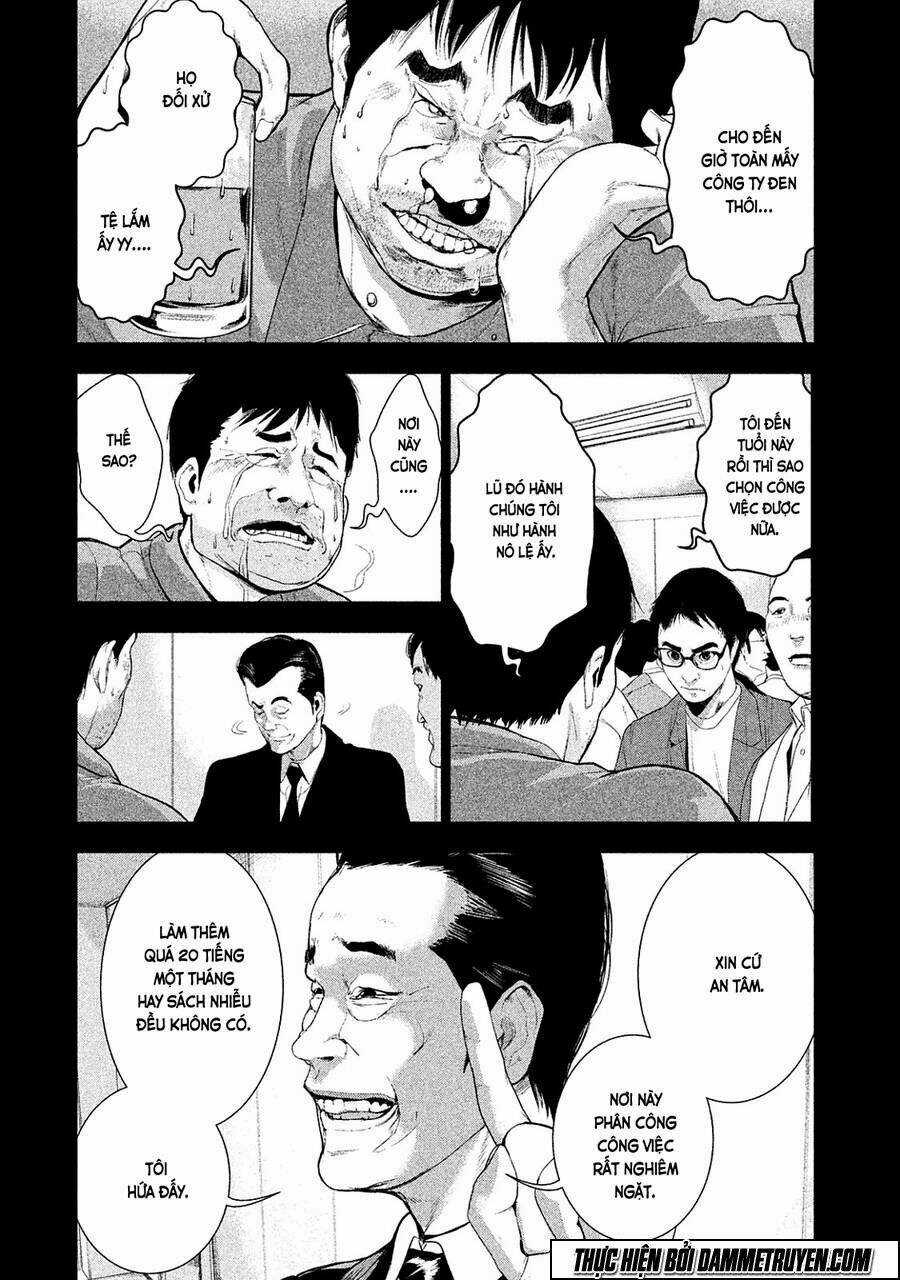 Shokuryou Jinrui - Chapter 8 - Trang 11