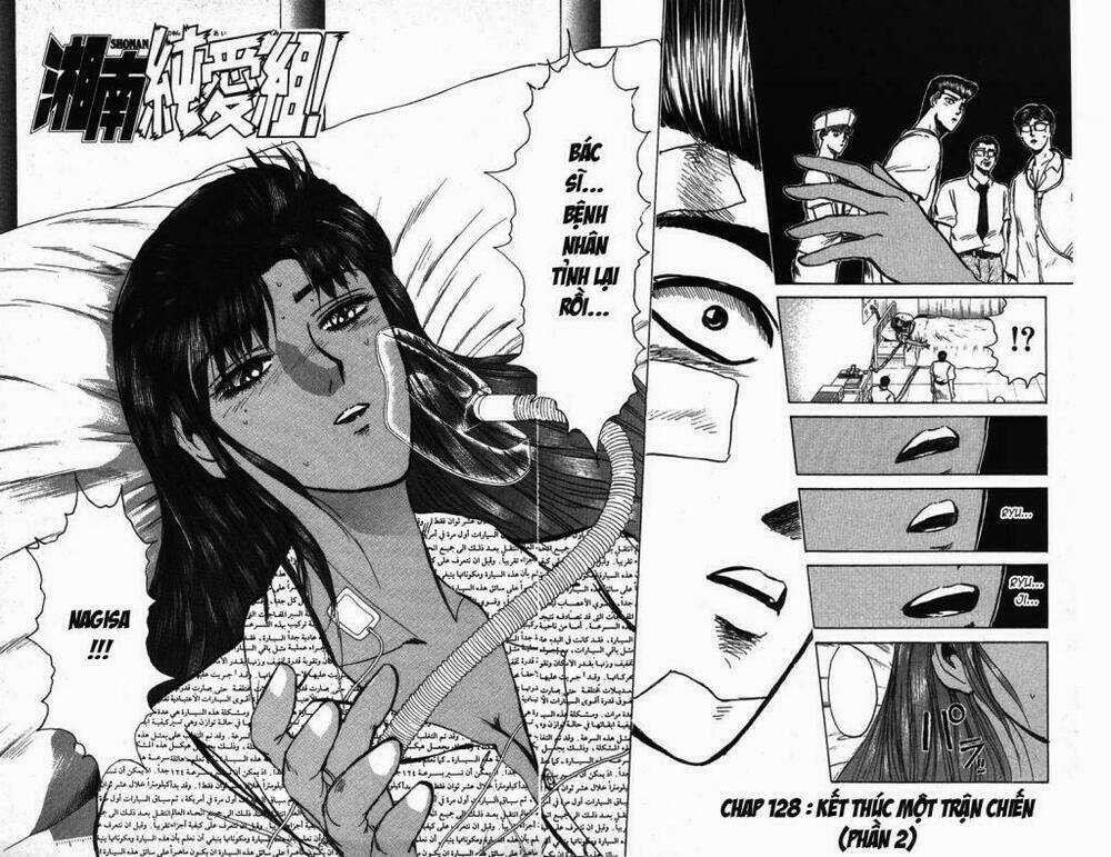 Shonan Junai Gumi - Chapter 128 - Trang 3