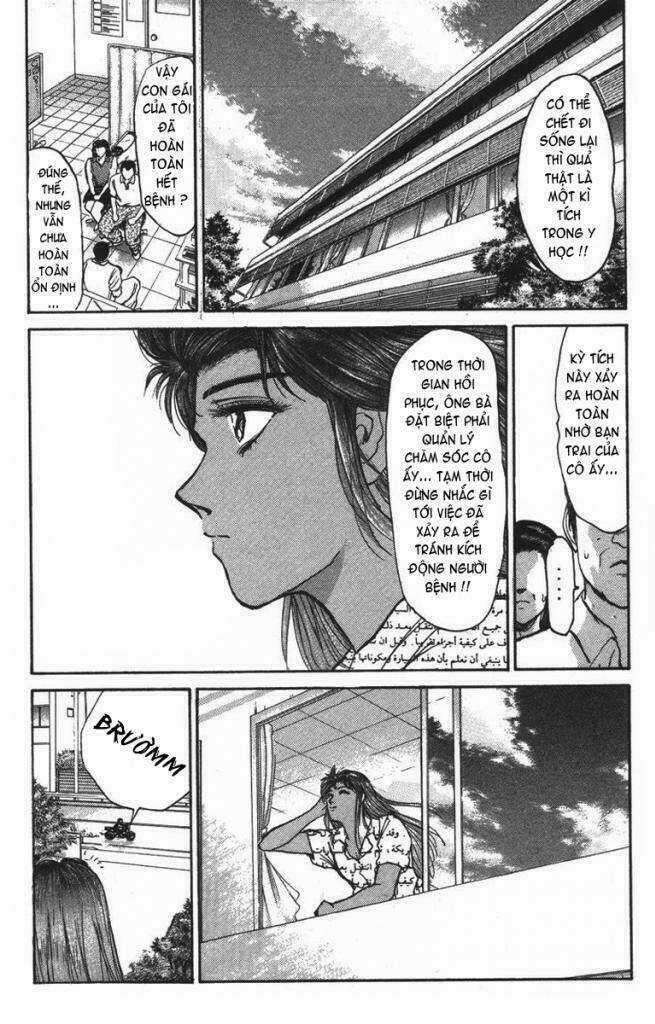 Shonan Junai Gumi - Chapter 129 - Trang 3