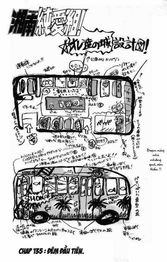 Shonan Junai Gumi - Chapter 135 - Trang 2