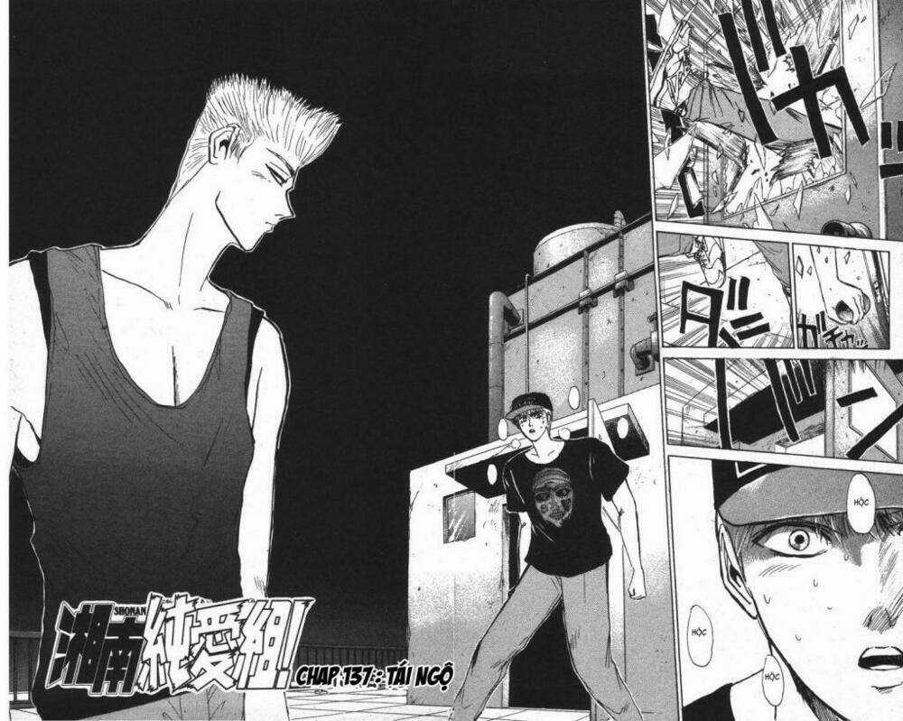 Shonan Junai Gumi - Chapter 137 - Trang 3