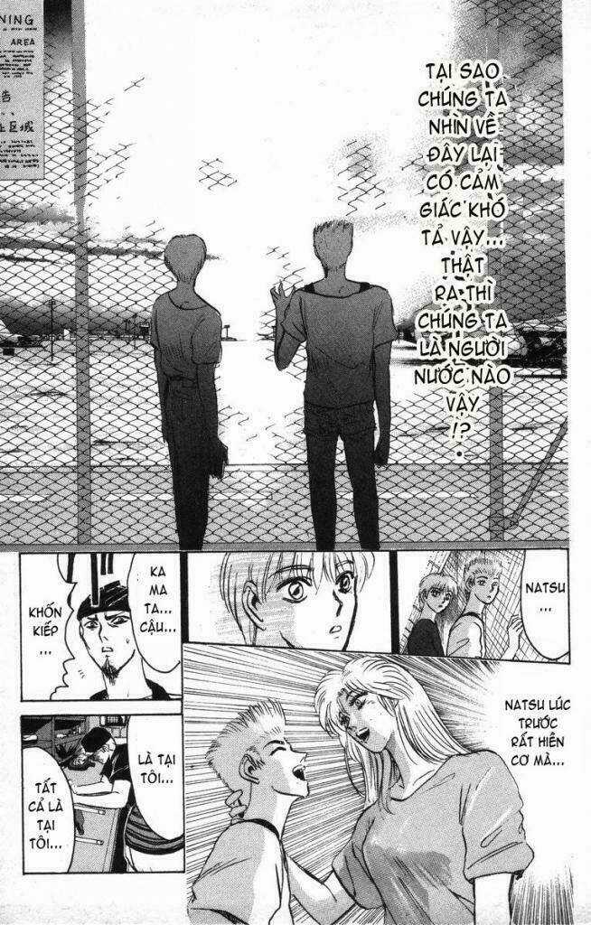 Shonan Junai Gumi - Chapter 140 - Trang 14