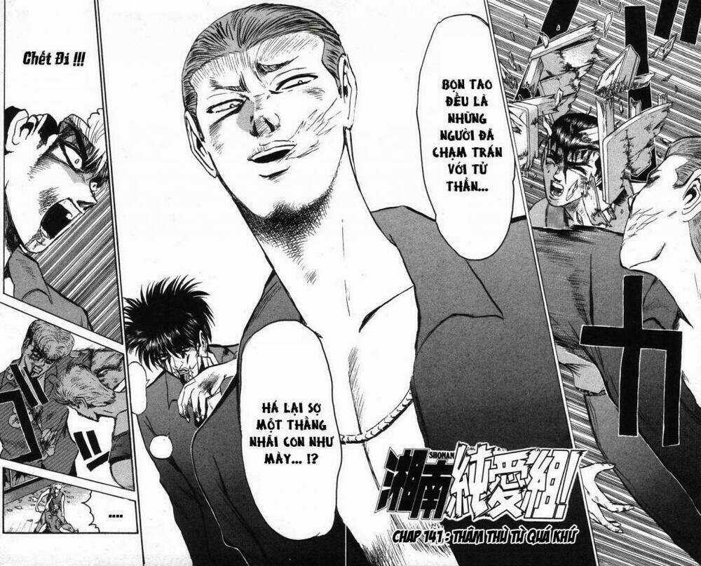 Shonan Junai Gumi - Chapter 141 - Trang 3