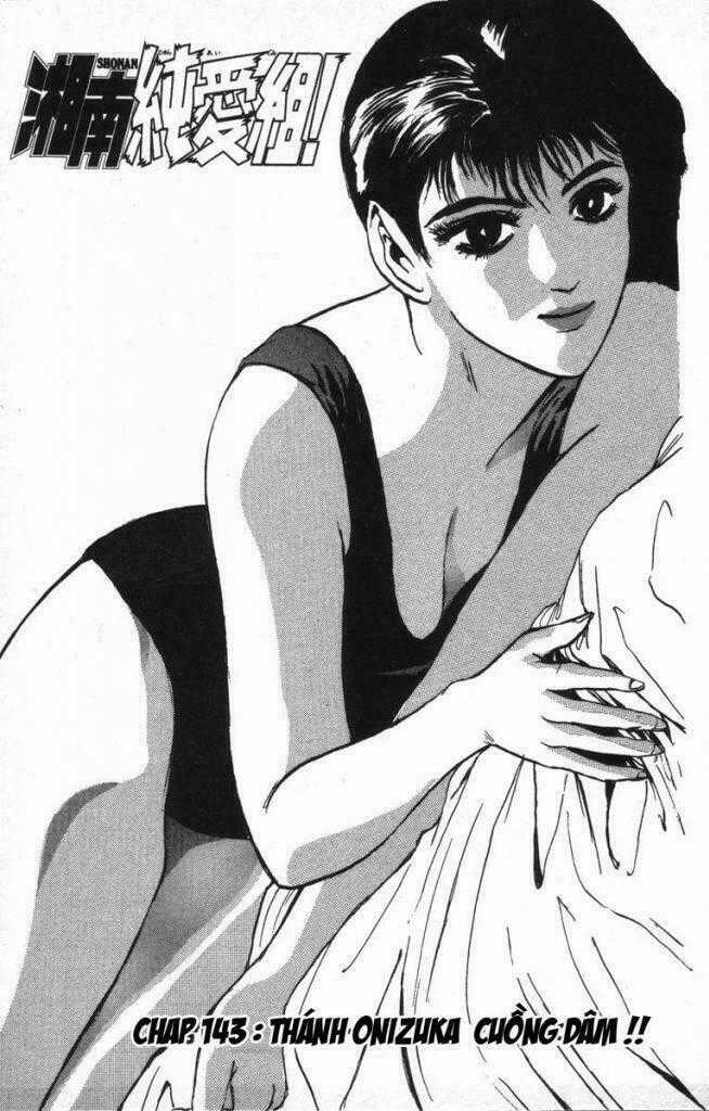 Shonan Junai Gumi - Chapter 143 - Trang 2