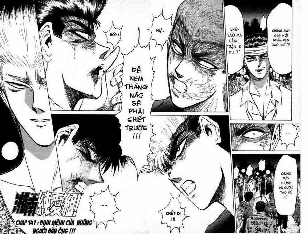 Shonan Junai Gumi - Chapter 147 - Trang 3