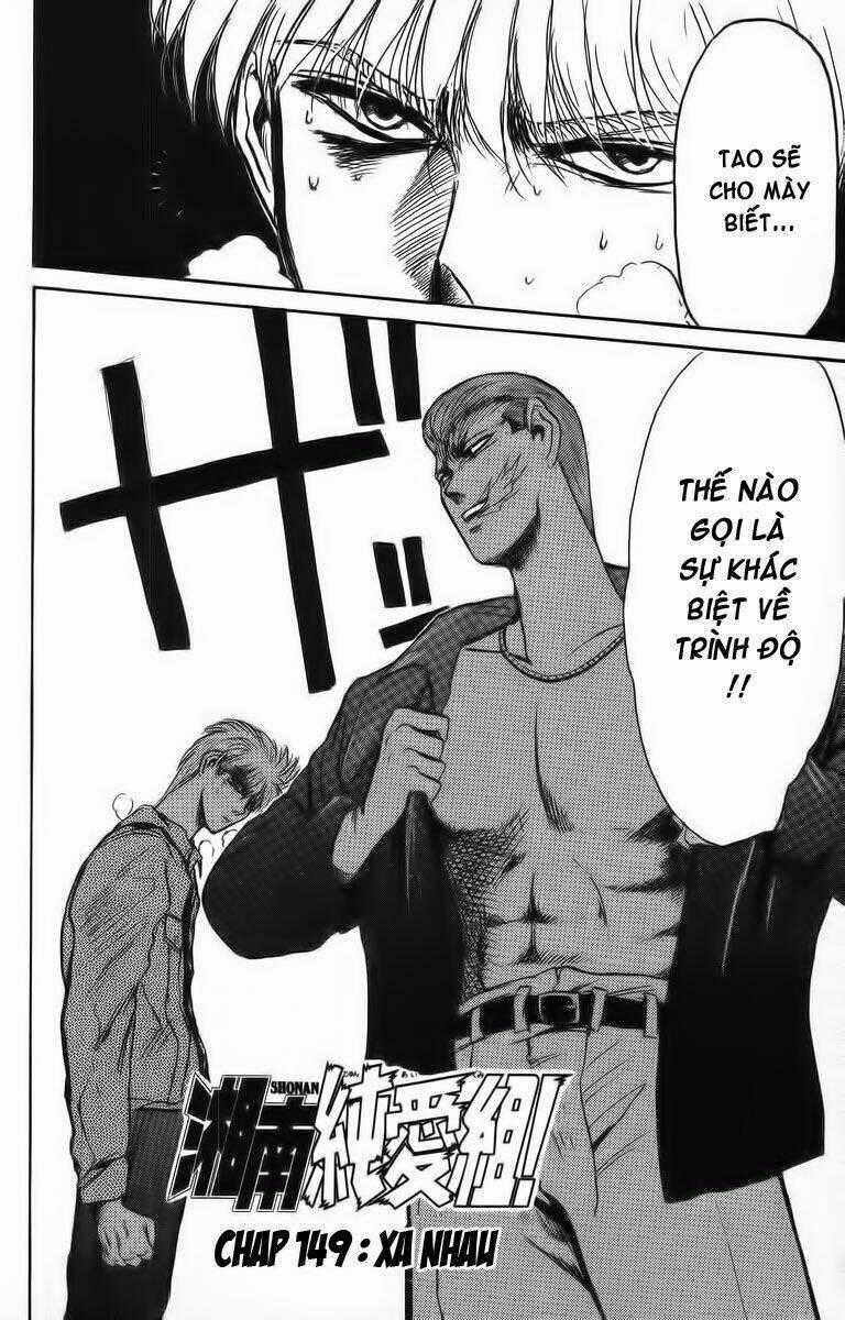 Shonan Junai Gumi - Chapter 149 - Trang 2