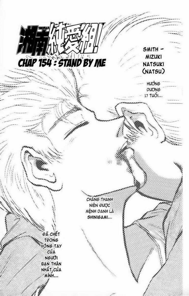 Shonan Junai Gumi - Chapter 154 - Trang 2