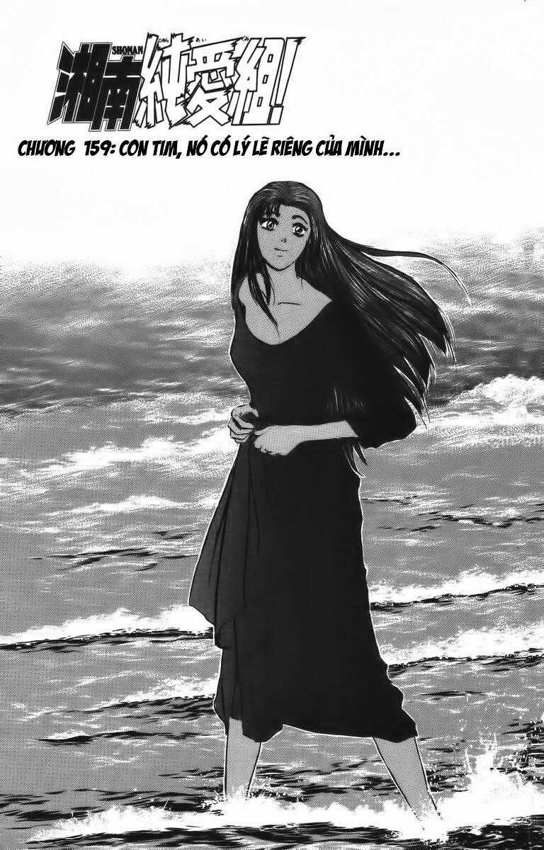 Shonan Junai Gumi - Chapter 159 - Trang 2