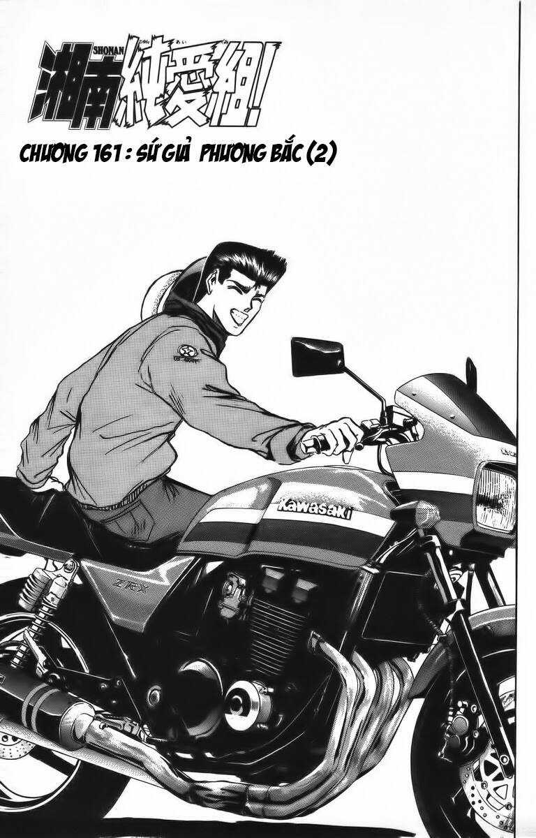 Shonan Junai Gumi - Chapter 161 - Trang 3