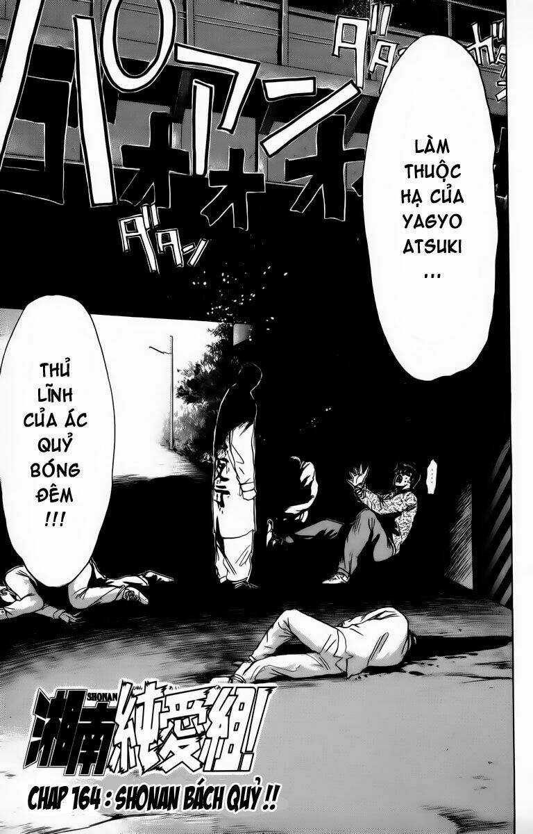 Shonan Junai Gumi - Chapter 164 - Trang 4