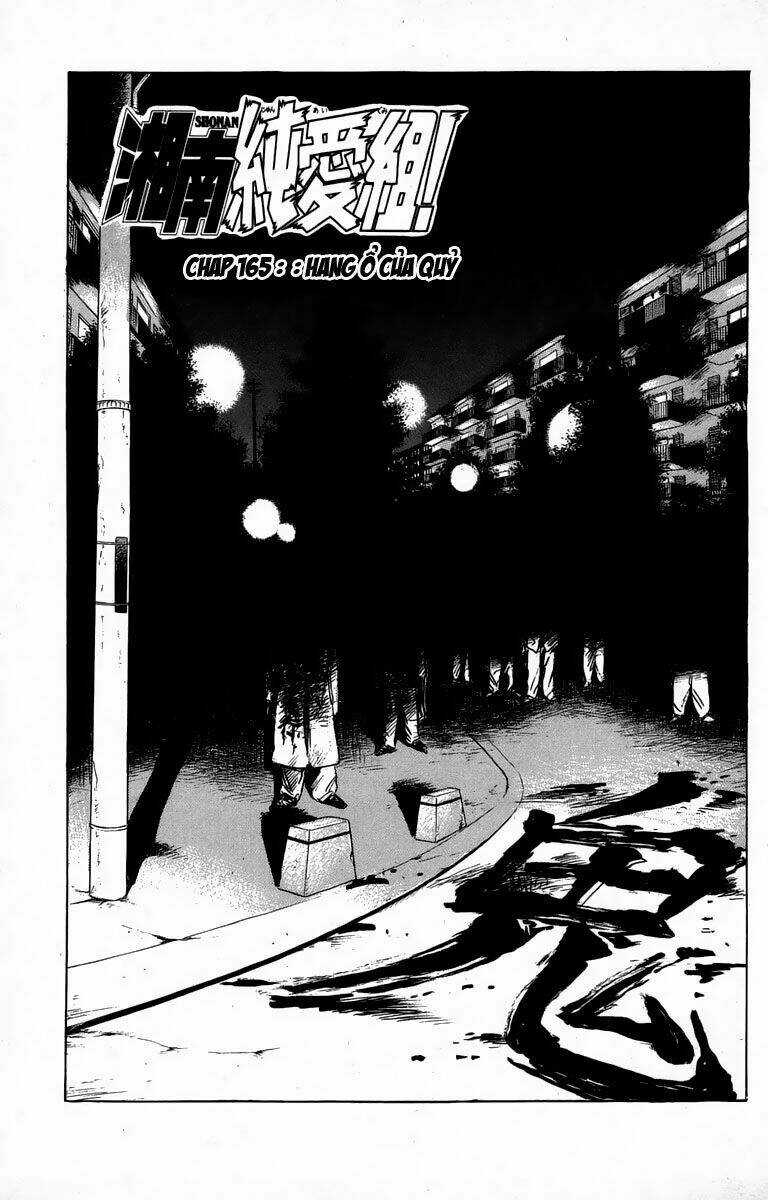 Shonan Junai Gumi - Chapter 165 - Trang 3