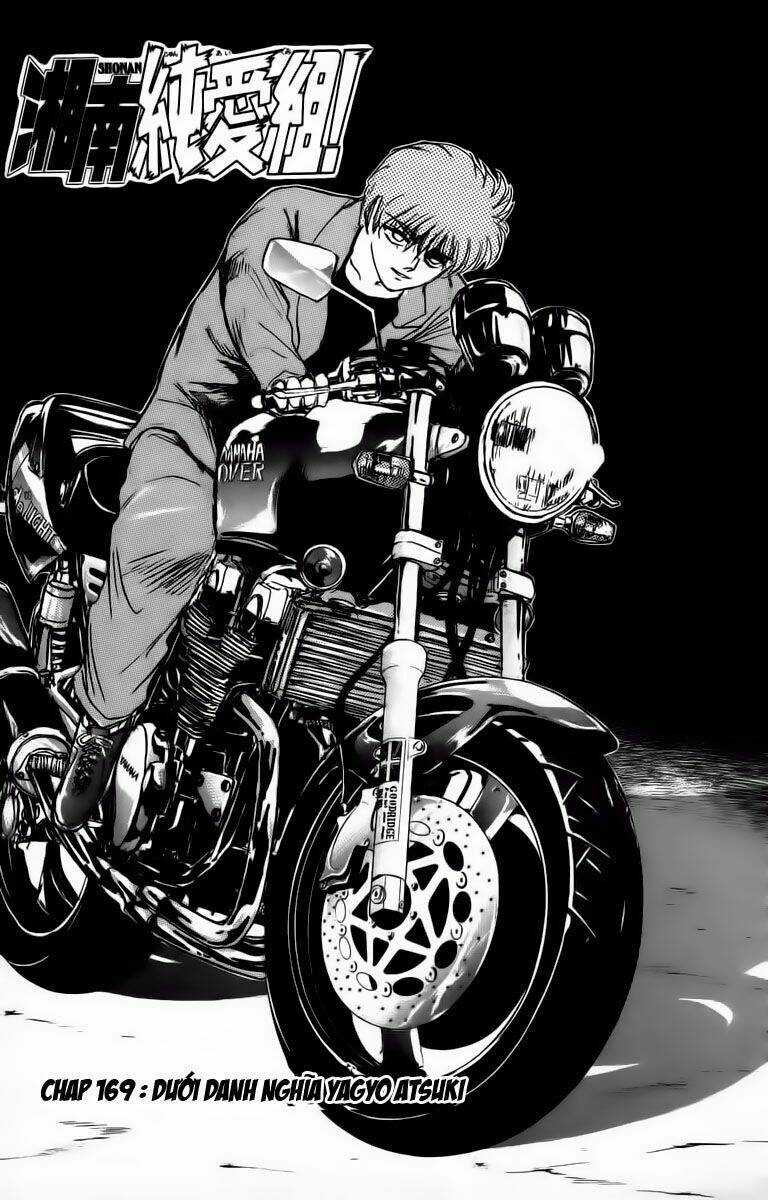 Shonan Junai Gumi - Chapter 169 - Trang 3