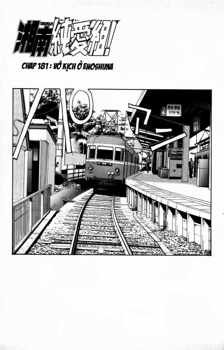 Shonan Junai Gumi - Chapter 181 - Trang 2