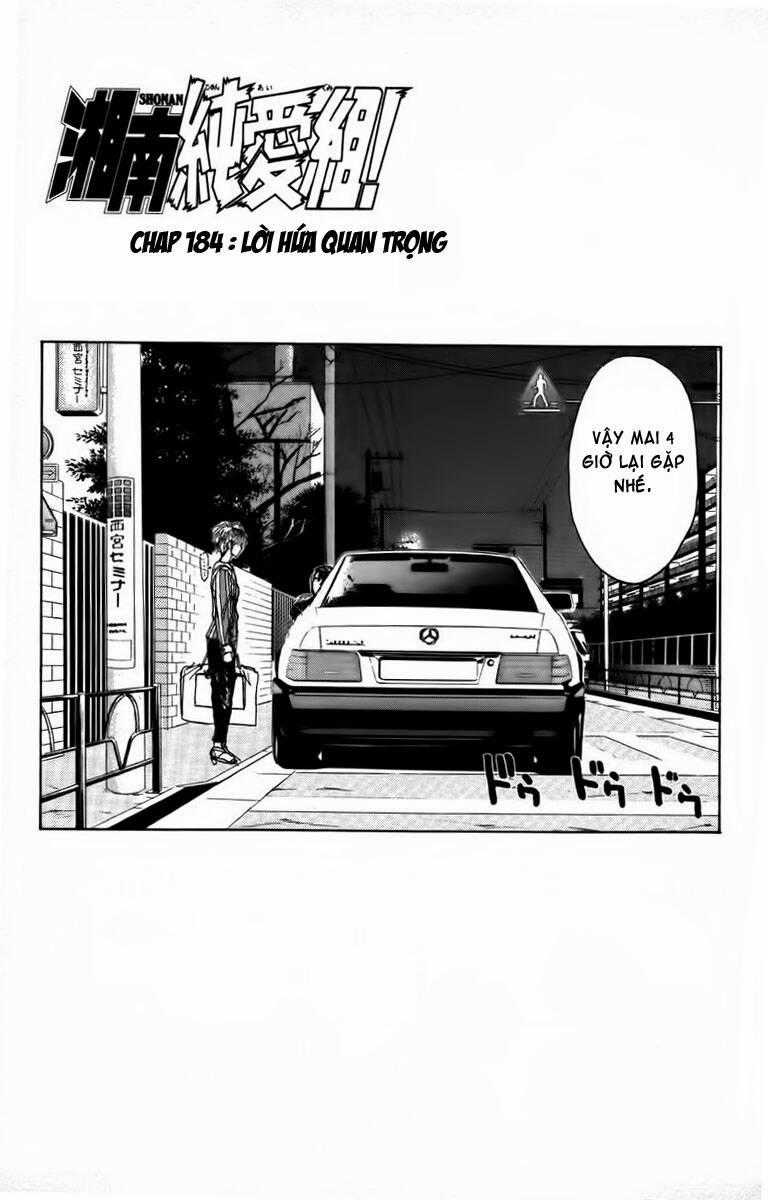 Shonan Junai Gumi - Chapter 184 - Trang 2