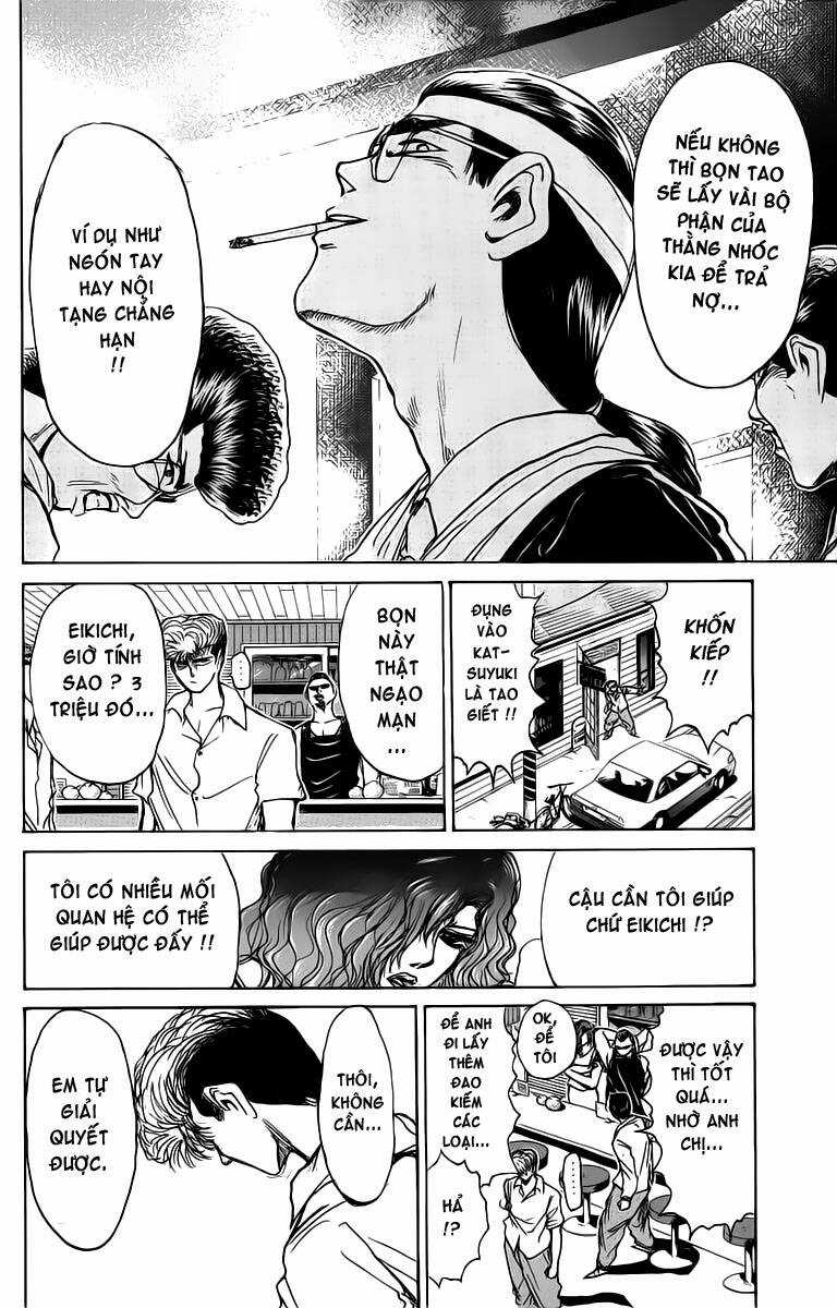 Shonan Junai Gumi - Chapter 186 - Trang 7