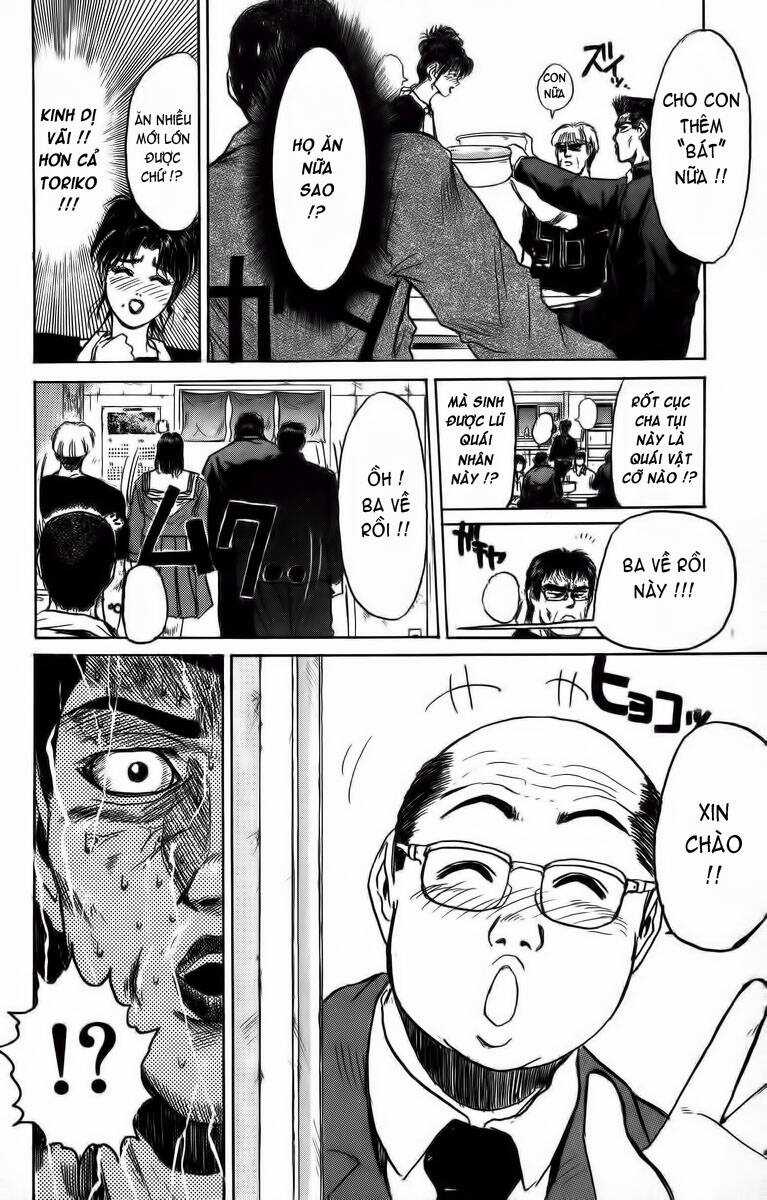 Shonan Junai Gumi - Chapter 190 - Trang 17