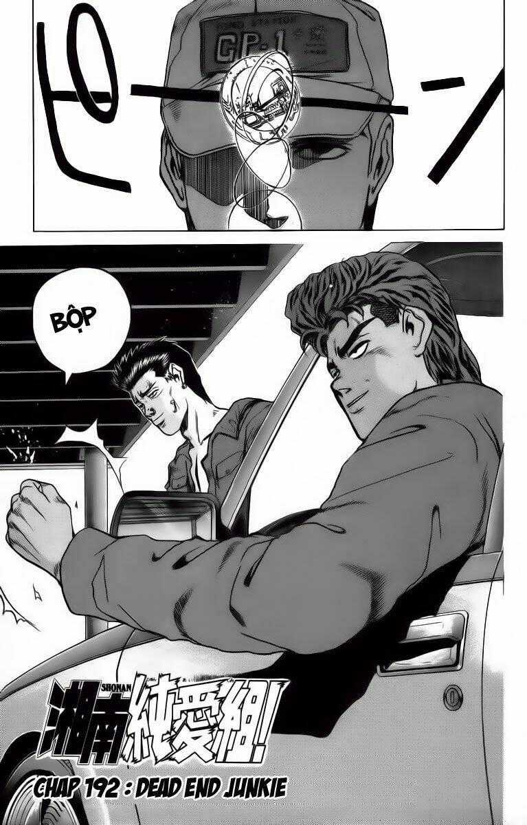Shonan Junai Gumi - Chapter 192 - Trang 2