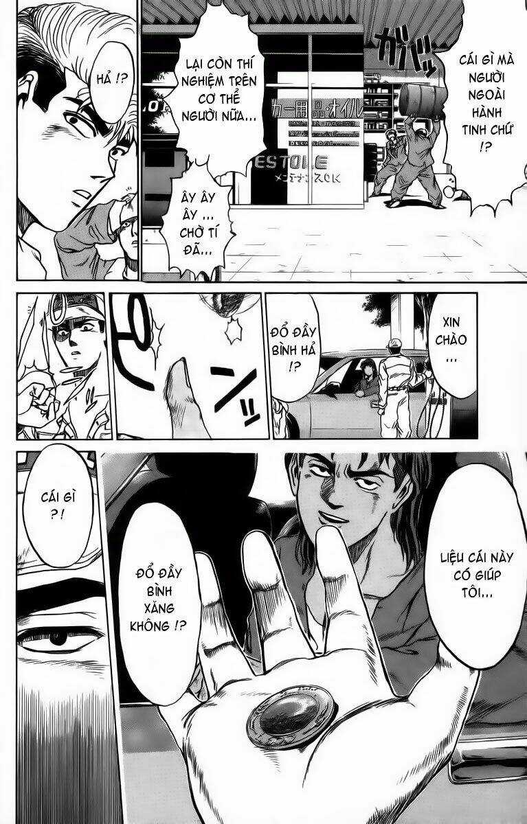 Shonan Junai Gumi - Chapter 192 - Trang 3