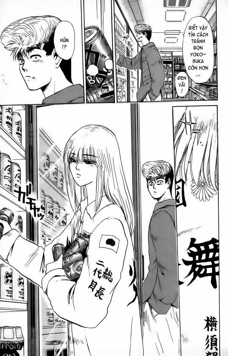 Shonan Junai Gumi - Chapter 196 - Trang 6