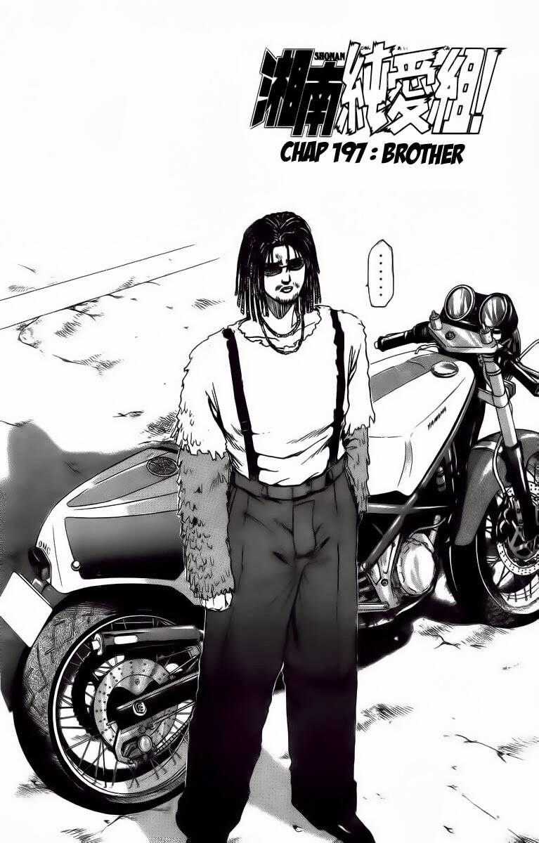 Shonan Junai Gumi - Chapter 197 - Trang 2