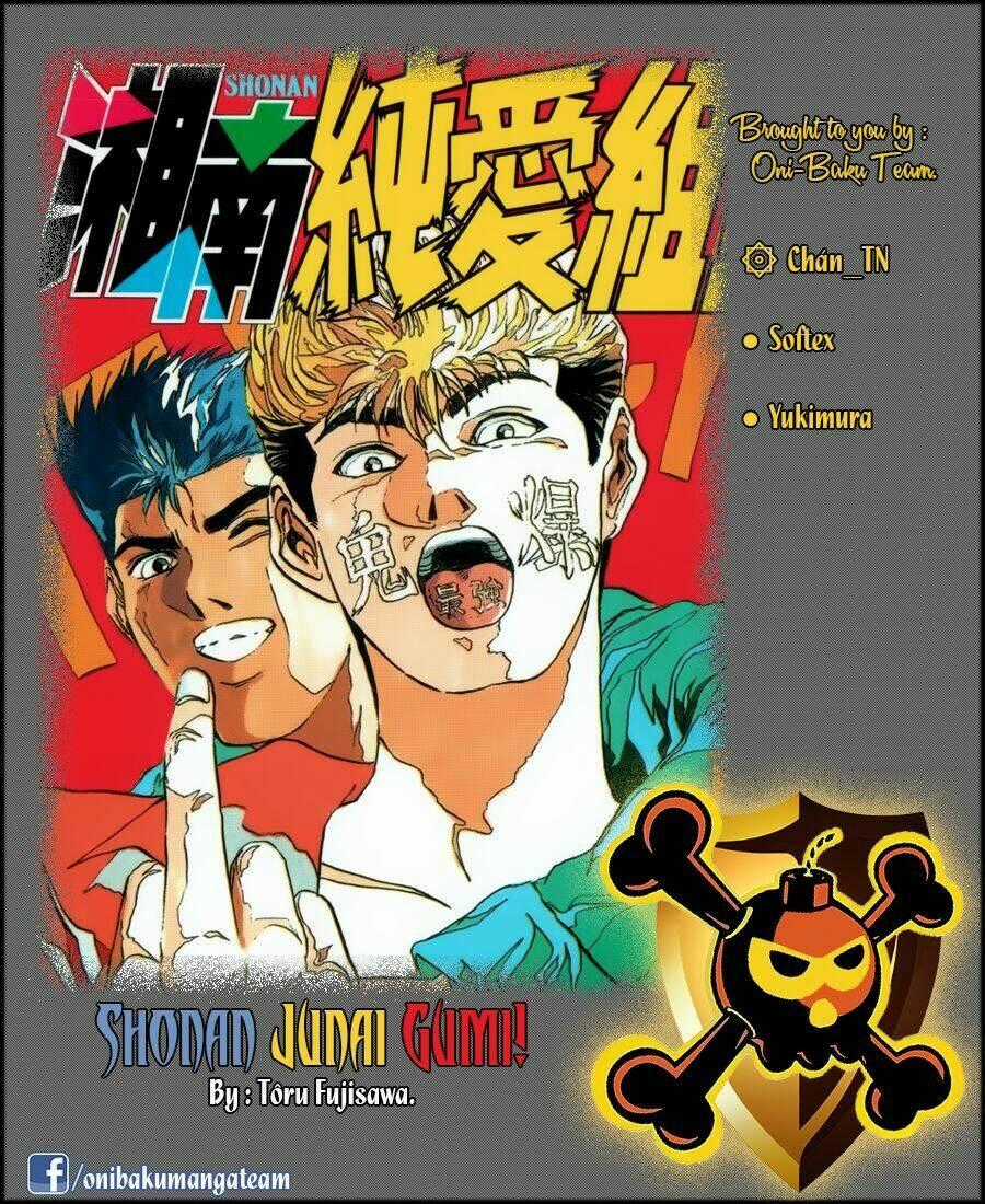 Shonan Junai Gumi - Chapter 201 - Trang 1