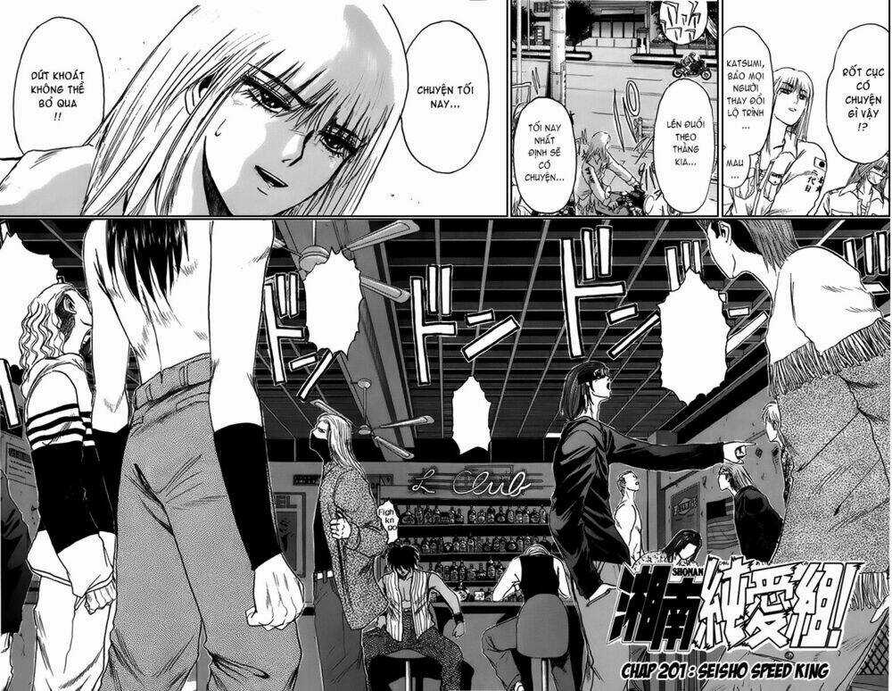 Shonan Junai Gumi - Chapter 201 - Trang 3