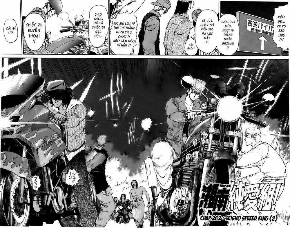 Shonan Junai Gumi - Chapter 202 - Trang 3