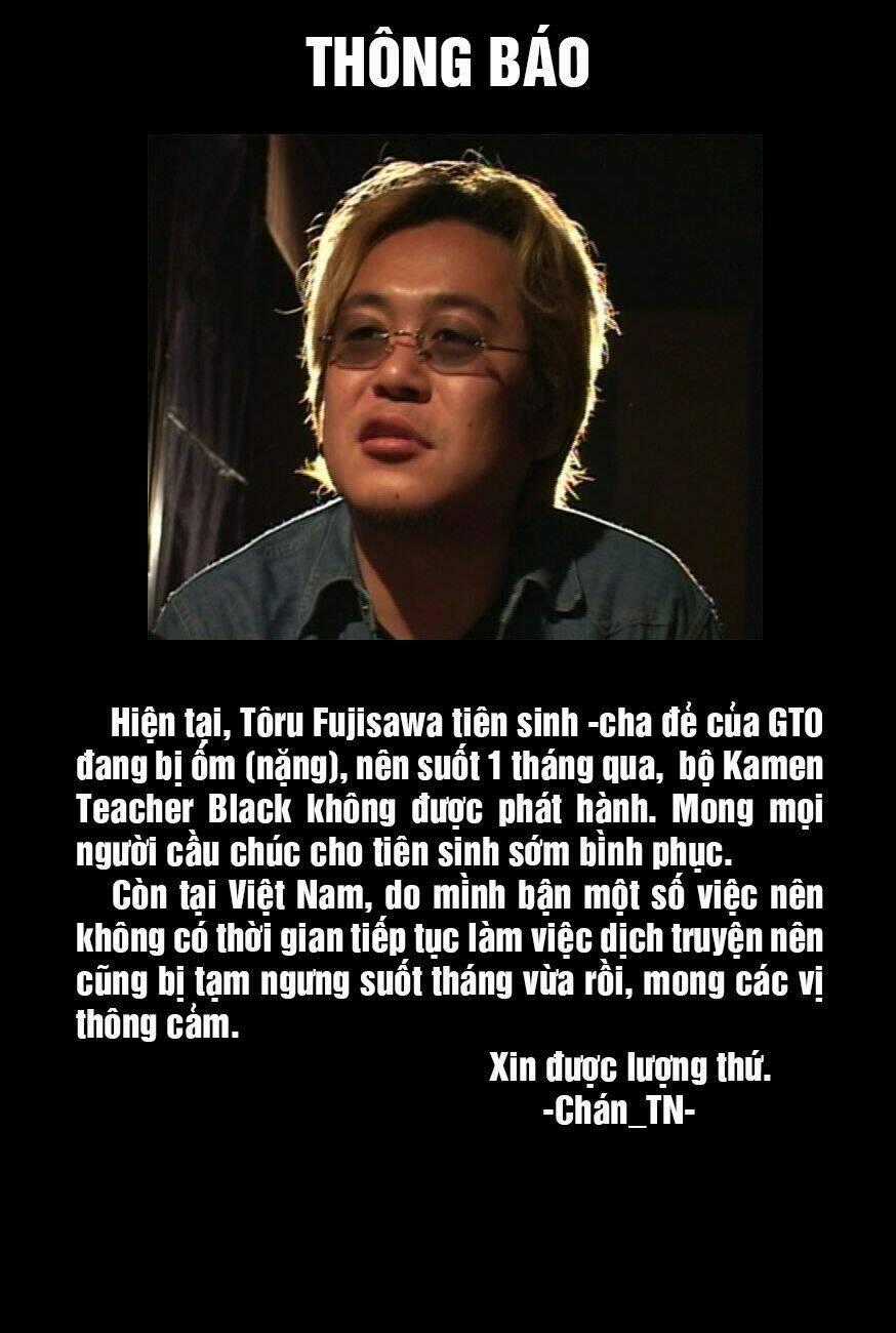 Shonan Junai Gumi - Chapter 210 - Trang 19