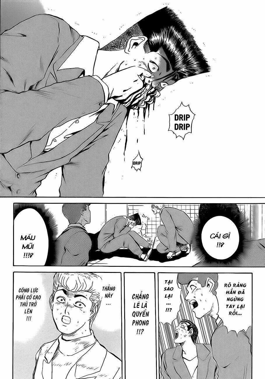 Shonan Junai Gumi - Chapter 215 - Trang 17