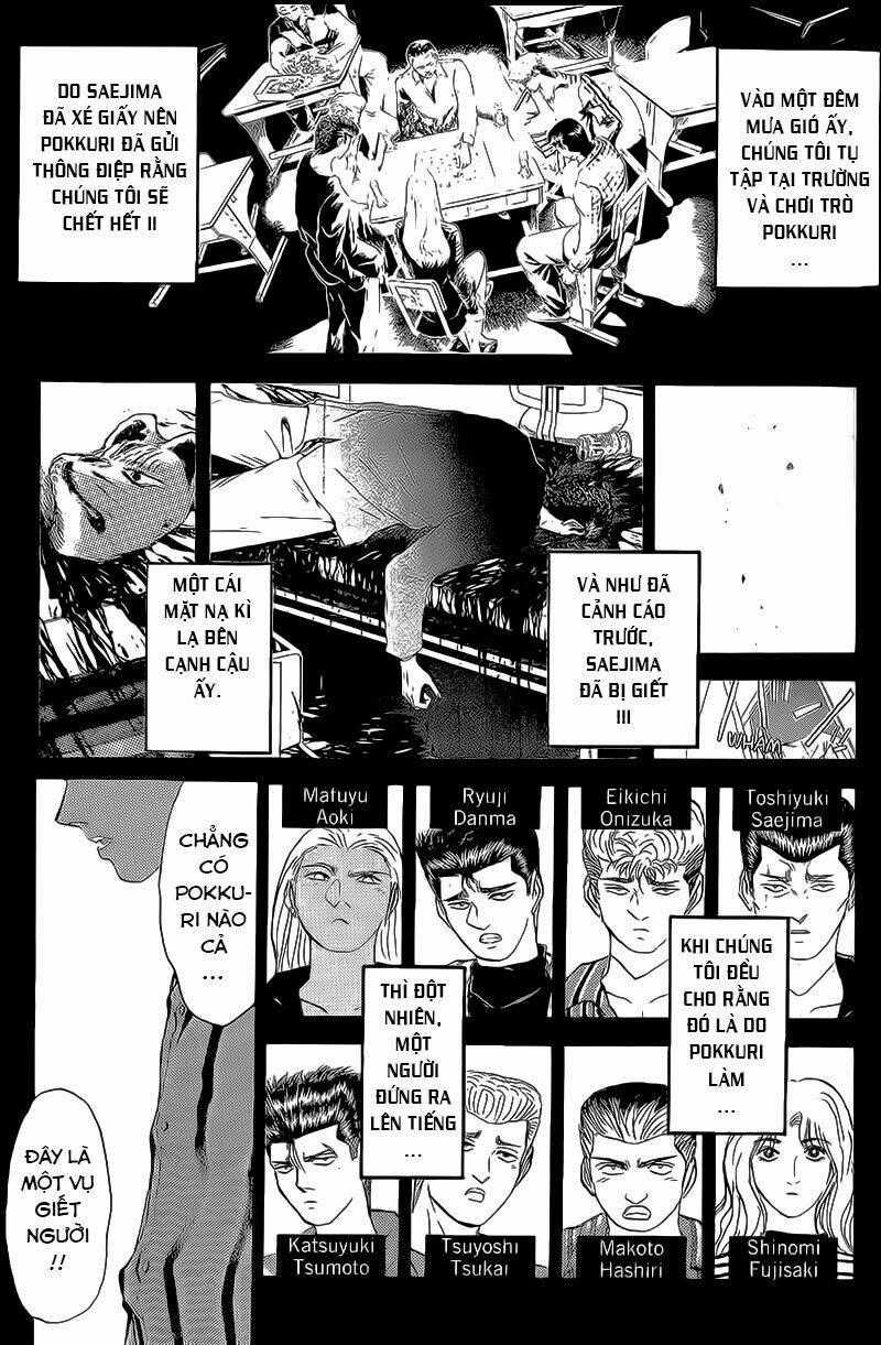 Shonan Junai Gumi - Chapter 227 - Trang 2