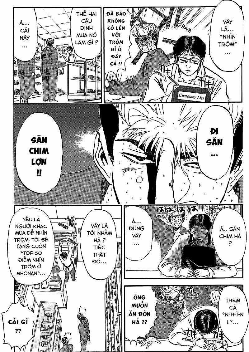 Shonan Junai Gumi - Chapter 230 - Trang 6