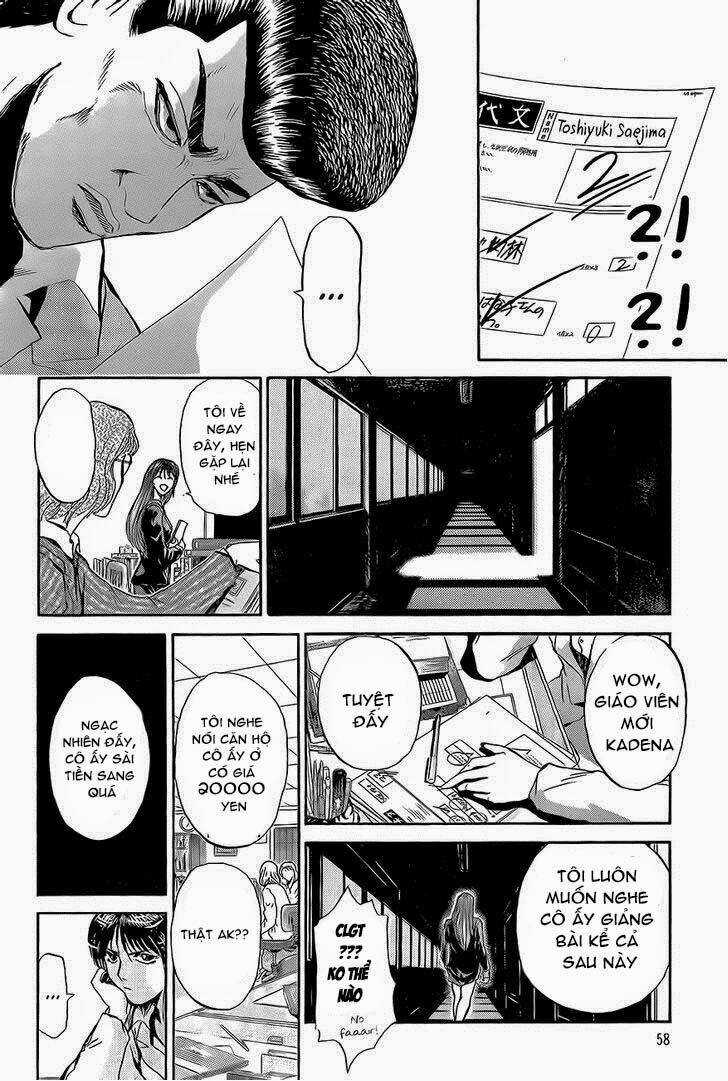 Shonan Junai Gumi - Chapter 236 - Trang 14