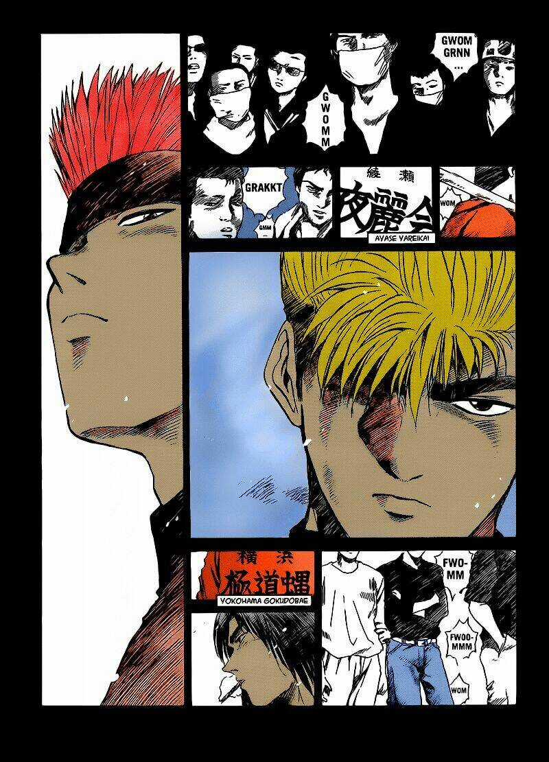 Shonan Junai Gumi - Chapter 266 - Trang 3