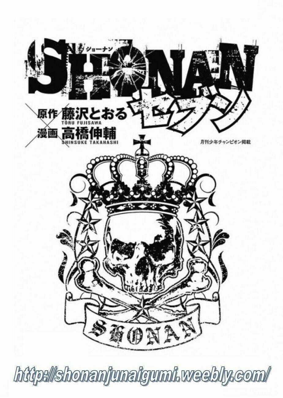 Shonan Seven - Chapter 1.2 - Trang 2