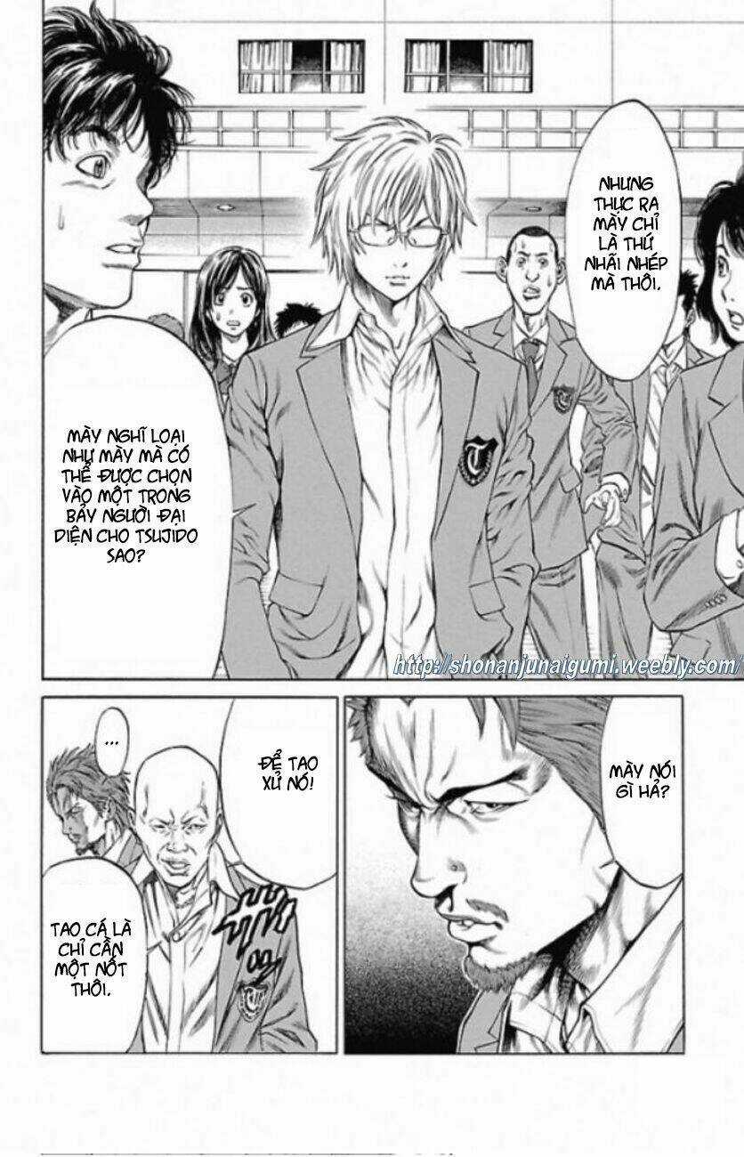 Shonan Seven - Chapter 1.2 - Trang 17