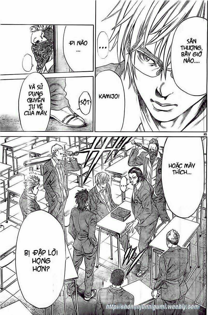 Shonan Seven - Chapter 1.3 - Trang 8