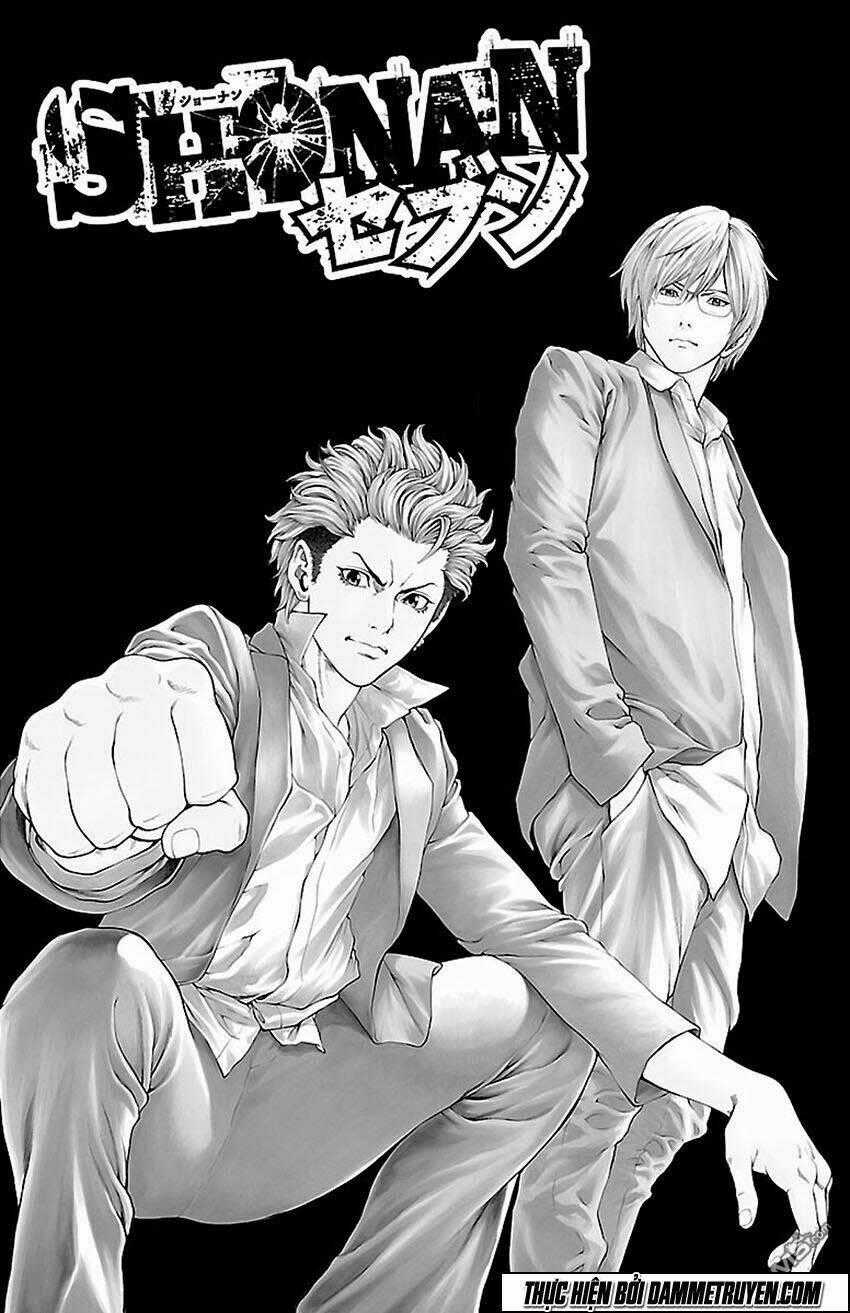 Shonan Seven - Chapter 10 - Trang 1