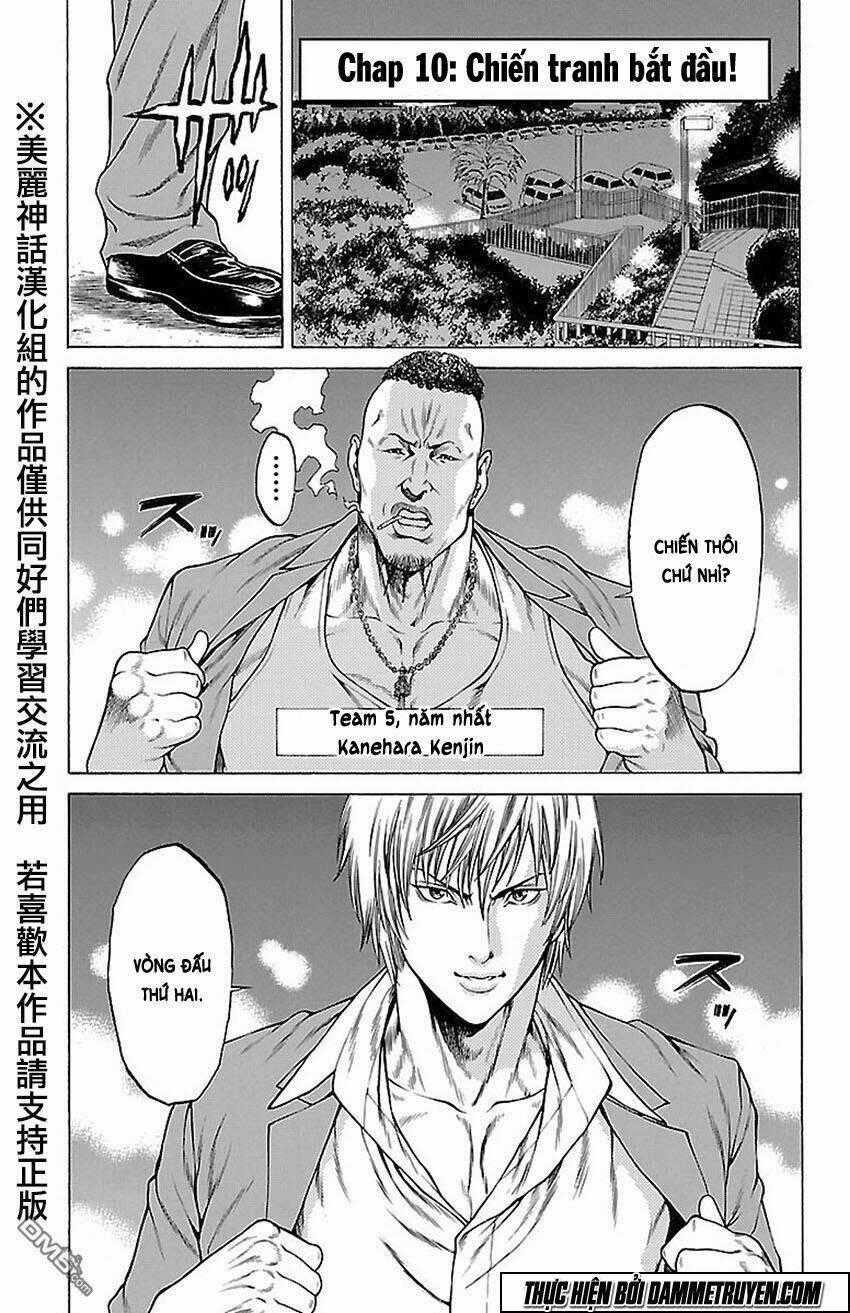 Shonan Seven - Chapter 10 - Trang 2