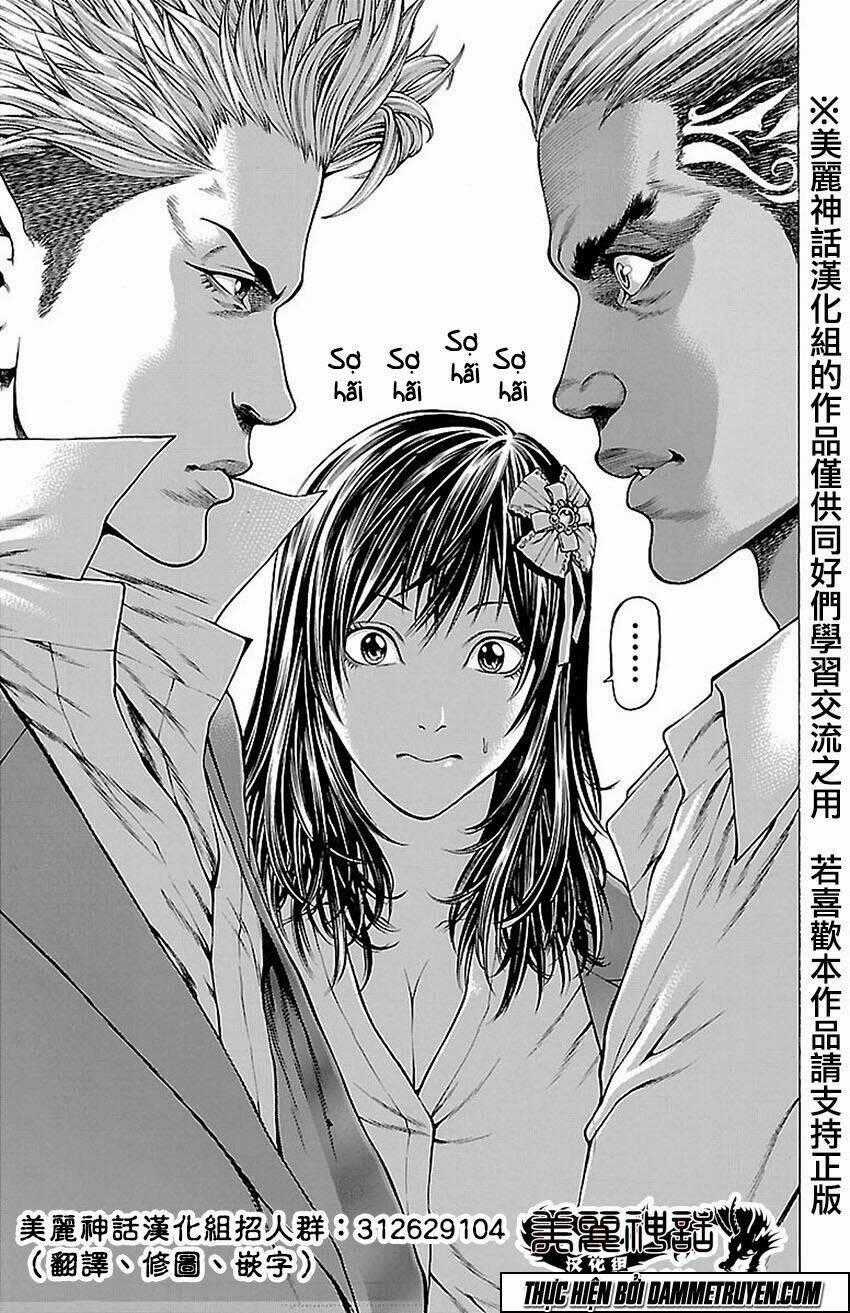 Shonan Seven - Chapter 10 - Trang 44