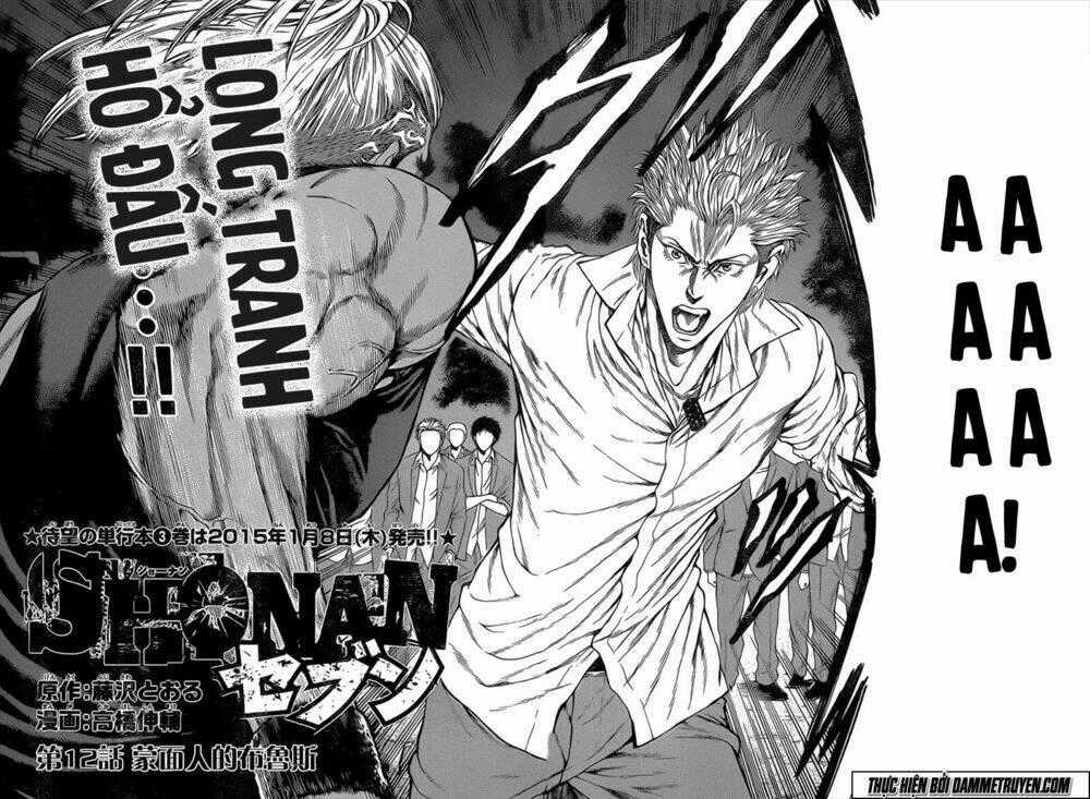 Shonan Seven - Chapter 12 - Trang 2