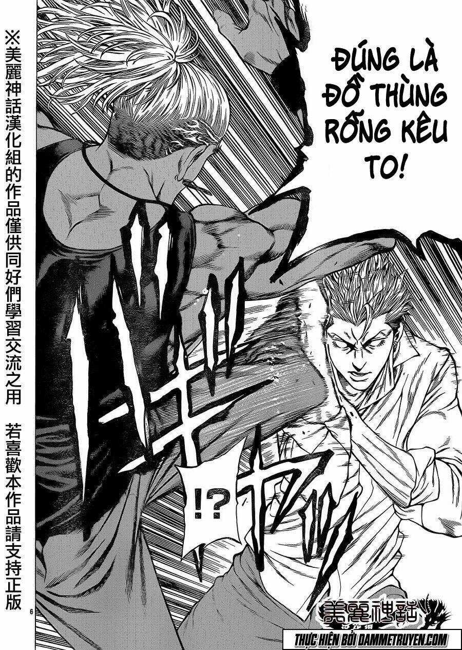 Shonan Seven - Chapter 12 - Trang 5