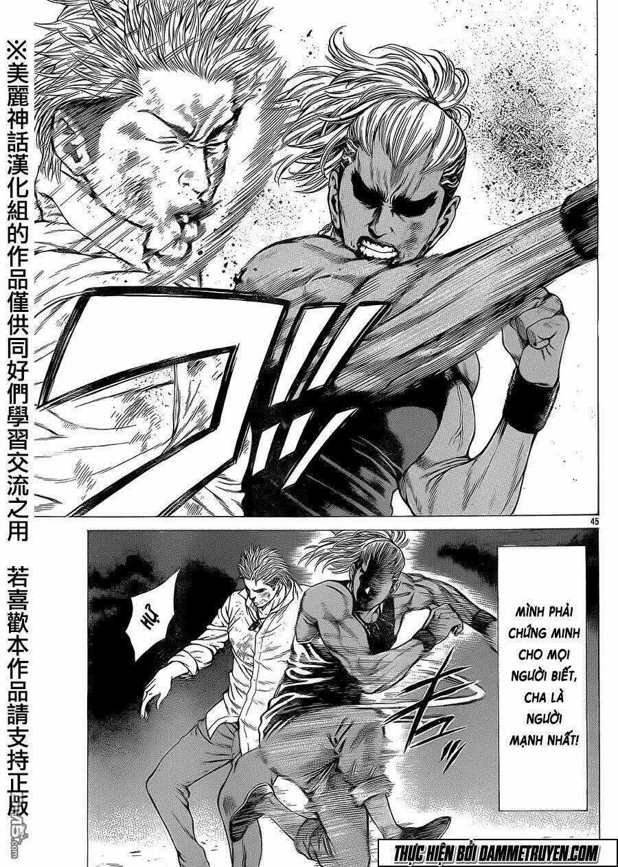 Shonan Seven - Chapter 12 - Trang 41