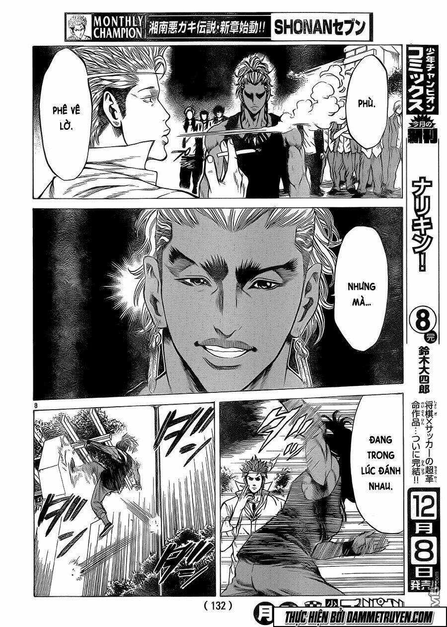 Shonan Seven - Chapter 12 - Trang 7