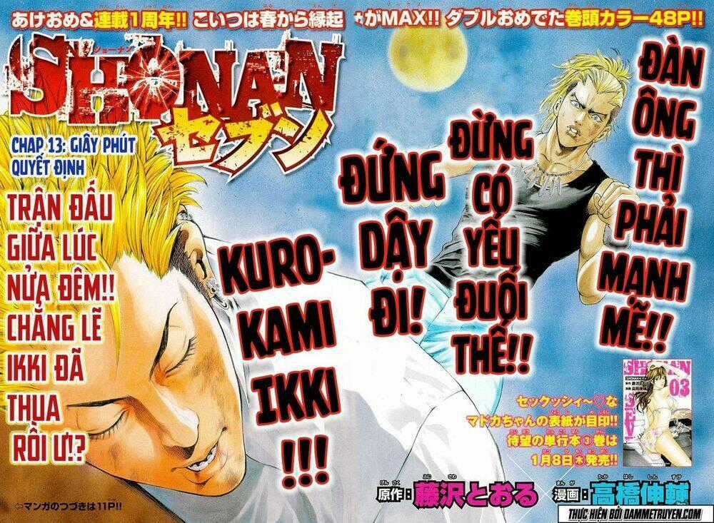 Shonan Seven - Chapter 13 - Trang 2