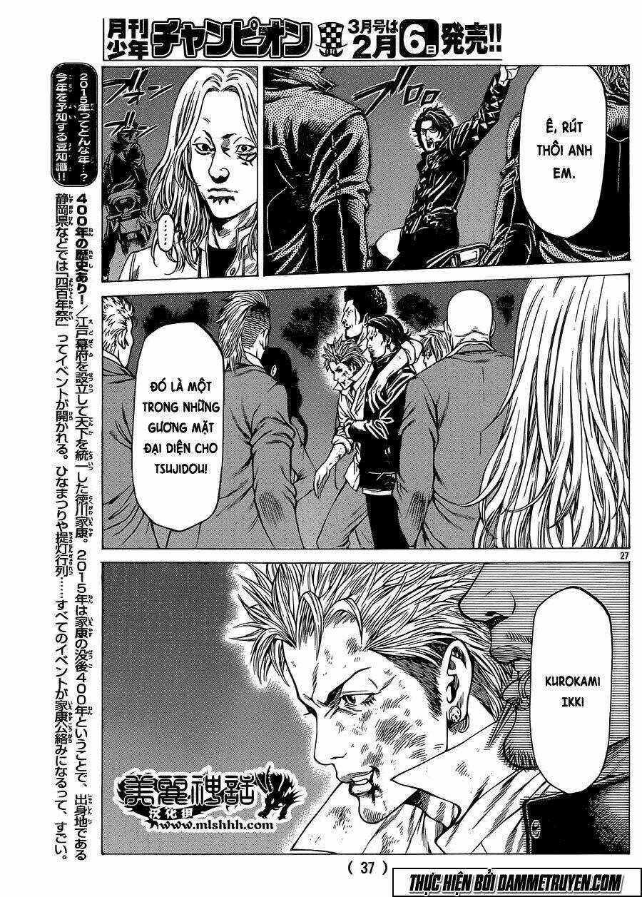 Shonan Seven - Chapter 13 - Trang 27