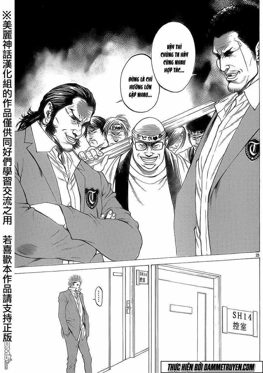Shonan Seven - Chapter 14 - Trang 25
