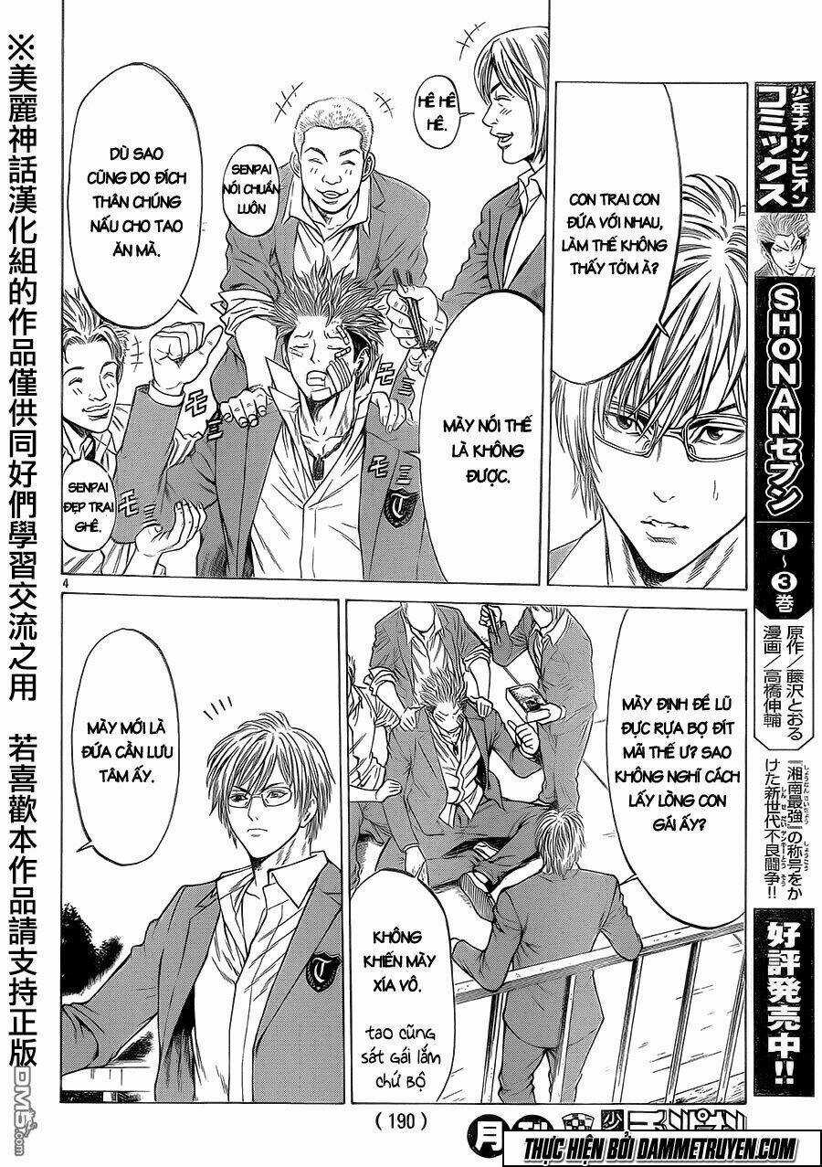 Shonan Seven - Chapter 14 - Trang 4