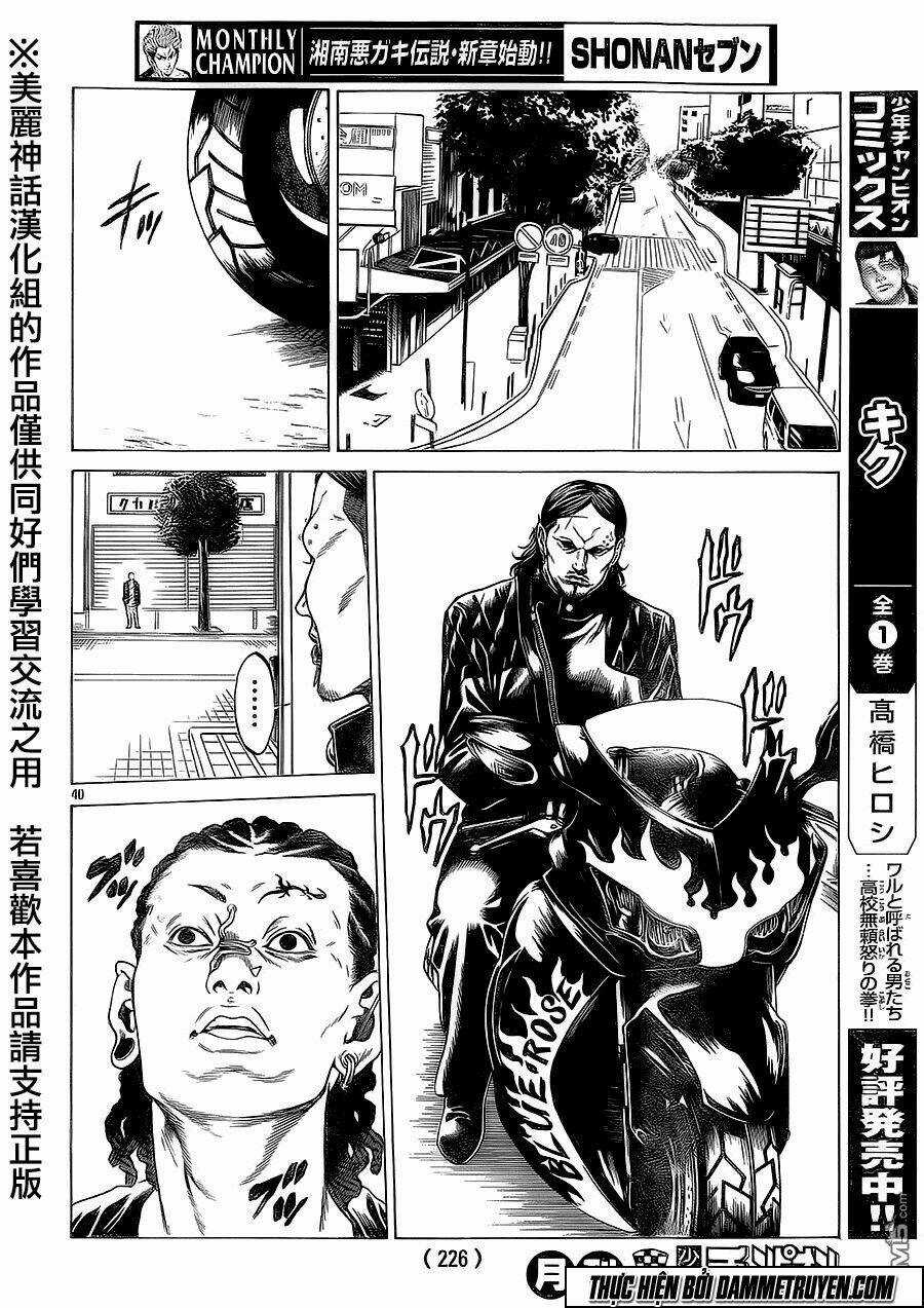 Shonan Seven - Chapter 14 - Trang 38