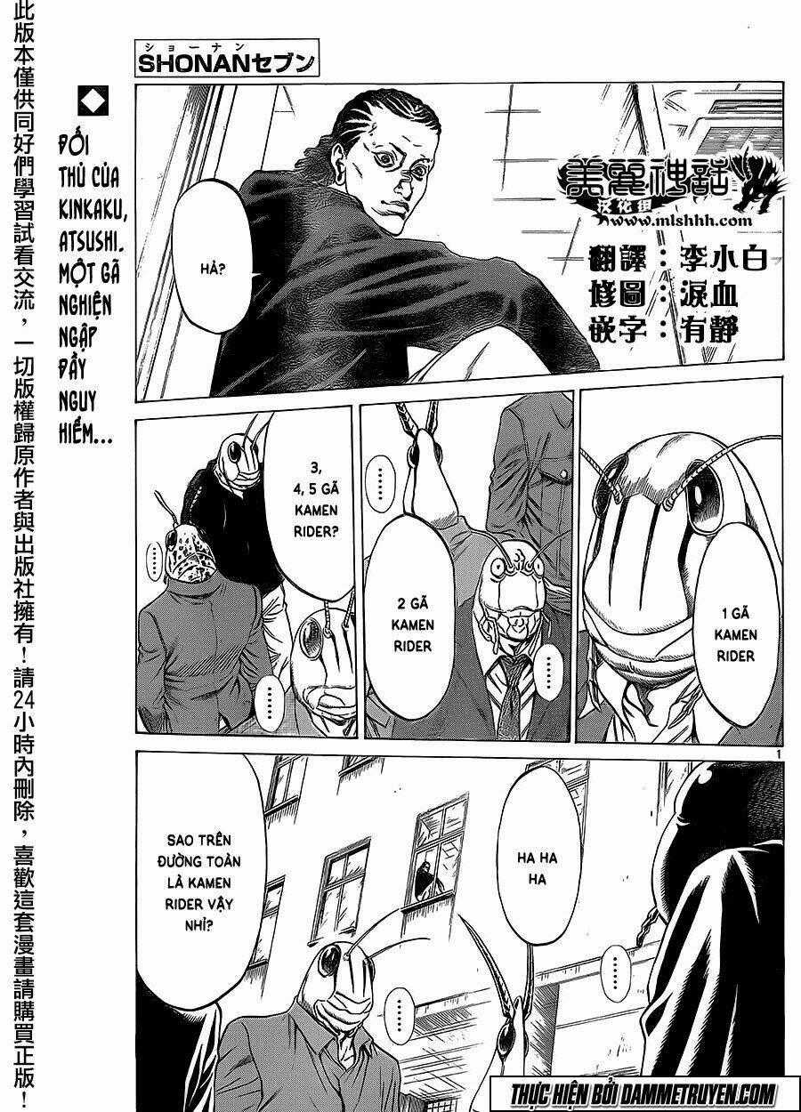 Shonan Seven - Chapter 15 - Trang 1