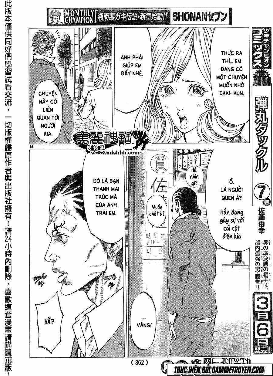 Shonan Seven - Chapter 15 - Trang 13